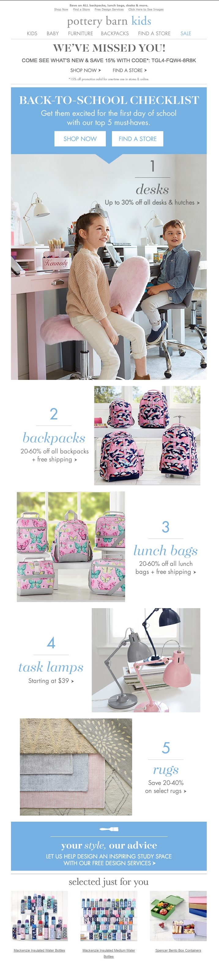 Pottery-Barn-BTS-email
